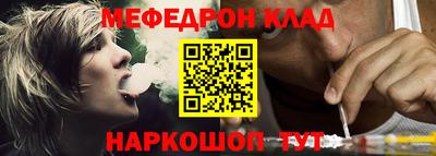 метадон Малгобек