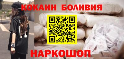 метадон Малгобек