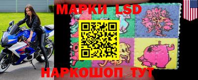 метадон Малгобек