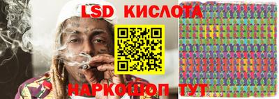 мяу мяу мука Малоярославец