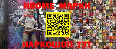 метадон Малгобек