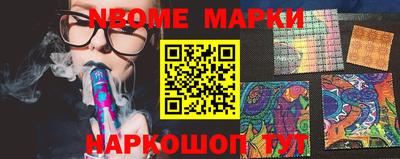 метадон Малгобек