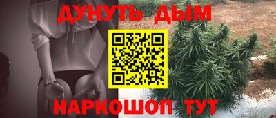 мяу мяу мука Малоярославец