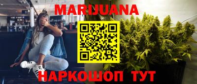 метадон Малгобек