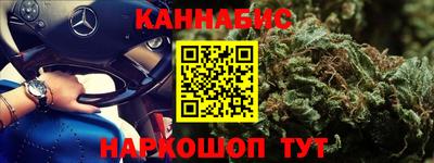 метадон Малгобек