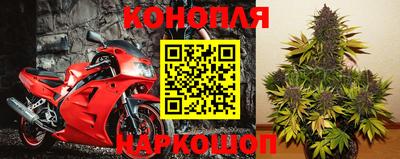 мяу мяу мука Малоярославец