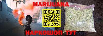метадон Малгобек