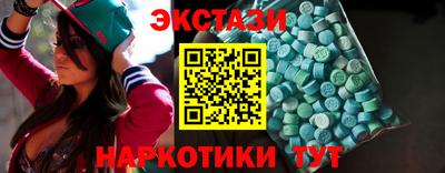 метадон Малгобек