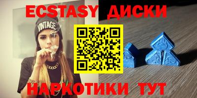 кокаин перу Майкоп