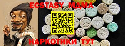метадон Малгобек