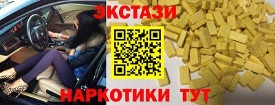 метадон Малгобек