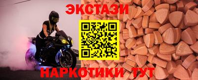 метадон Малгобек