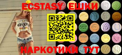 метадон Малгобек