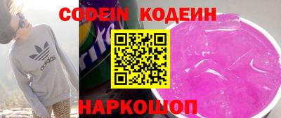 метадон Малгобек