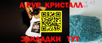 метадон Малгобек