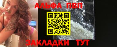 метадон Малгобек