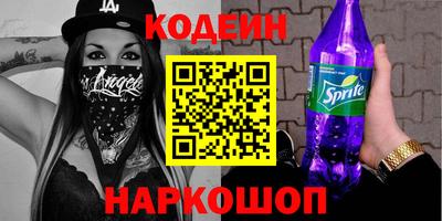ГАЛЛЮЦИНОГЕННЫЕ ГРИБЫ Мариинск