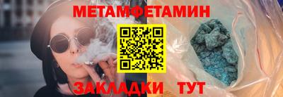 мяу мяу мука Малоярославец