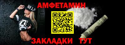 мяу мяу мука Малоярославец