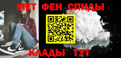 мяу мяу мука Малоярославец