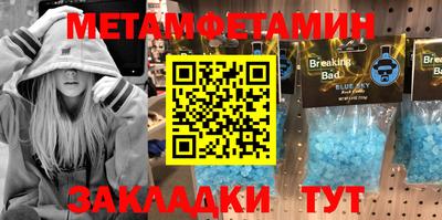мяу мяу мука Малоярославец