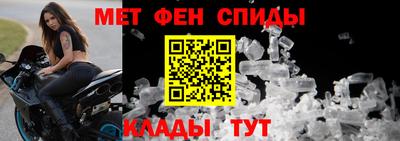 ГАЛЛЮЦИНОГЕННЫЕ ГРИБЫ Мариинск