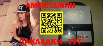 мяу мяу мука Малоярославец