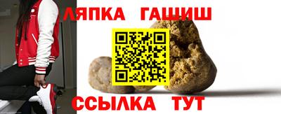 ГАЛЛЮЦИНОГЕННЫЕ ГРИБЫ Мариинск
