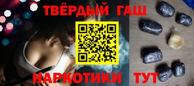 ГАЛЛЮЦИНОГЕННЫЕ ГРИБЫ Мариинск