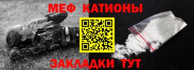 метадон Малгобек