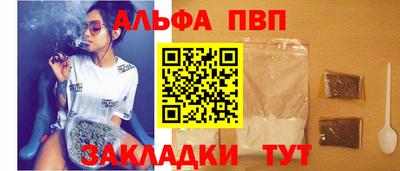 мяу мяу мука Малоярославец
